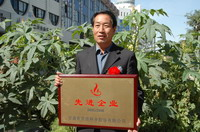 敦煌種業(yè)2005/2006年度先進企業(yè)、優(yōu)秀管理者和先進工作者名單