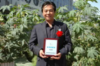 敦煌種業(yè)2005/2006年度先進企業(yè)、優(yōu)秀管理者和先進工作者名單
