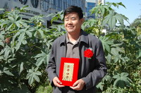 敦煌種業(yè)2005/2006年度先進企業(yè)、優(yōu)秀管理者和先進工作者名單