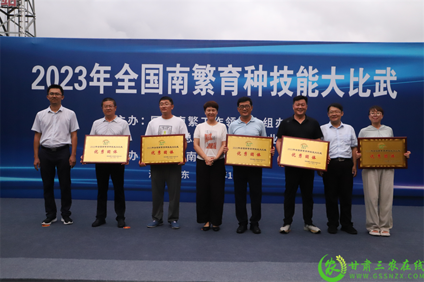 喜報(bào)！首屆全國南繁育種技能大比武活動(dòng)在海南舉行 敦煌種業(yè)選手分別在競賽中獲得一、二等獎(jiǎng)