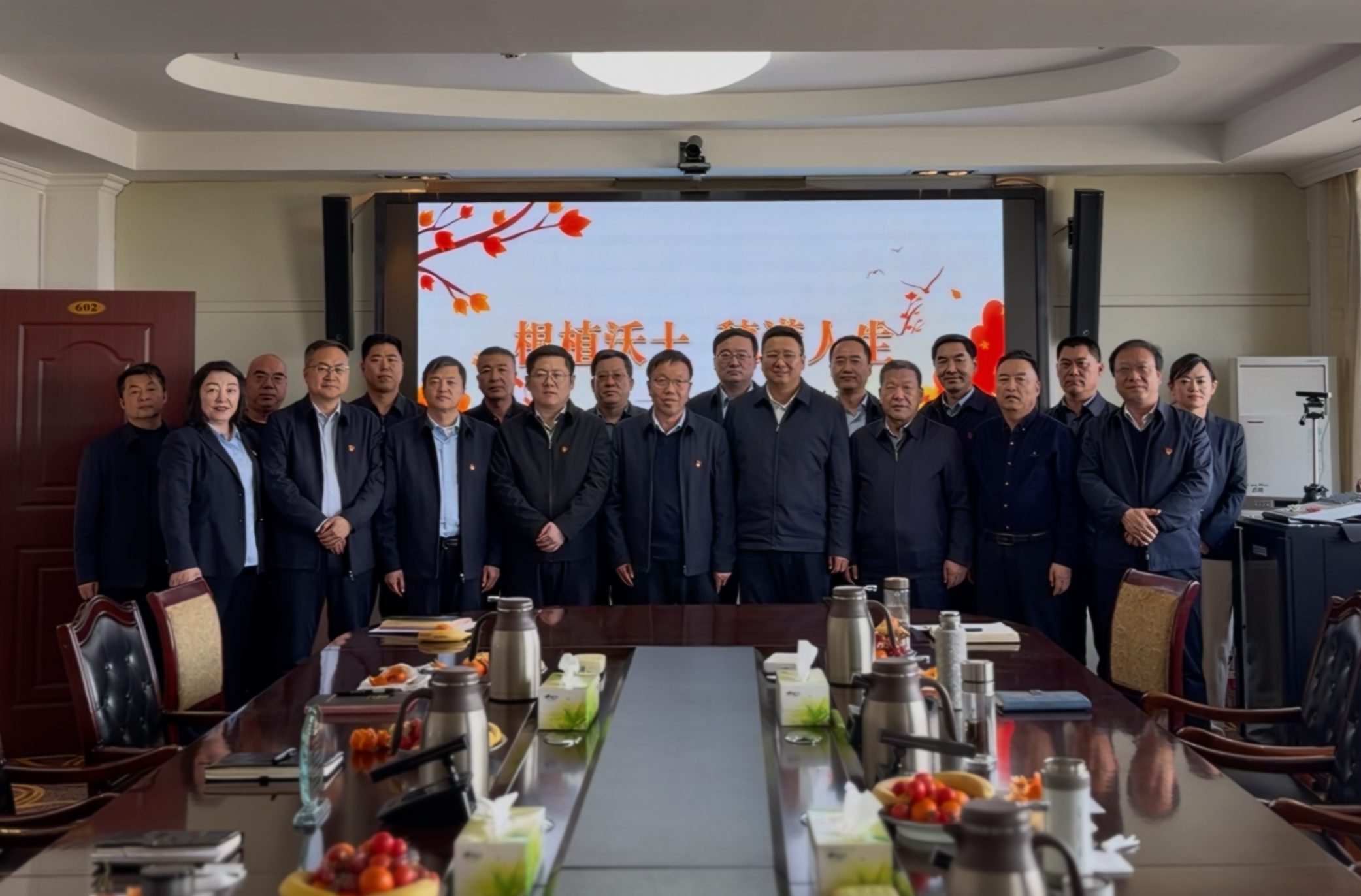 四十春秋堅守初心志  一生耕耘傳承余熱情——敦煌種業(yè)為杜登榮同志舉辦光榮退休儀式